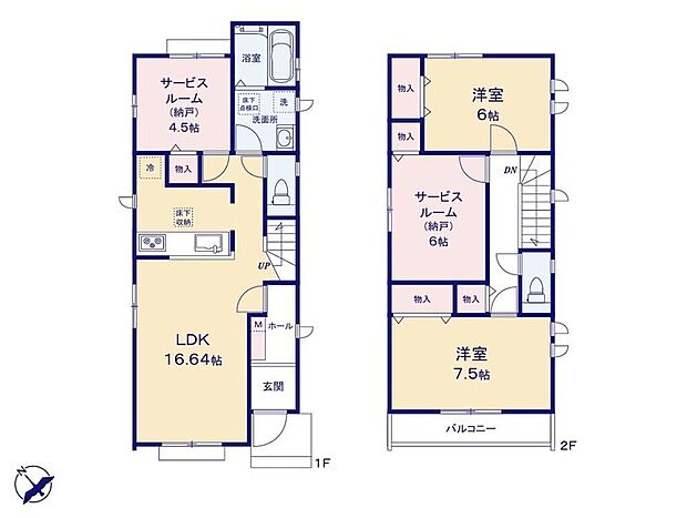 (C号棟)、価格3990万円、2LDK+2S、土地面積131.11m2、建物面積95.64m2