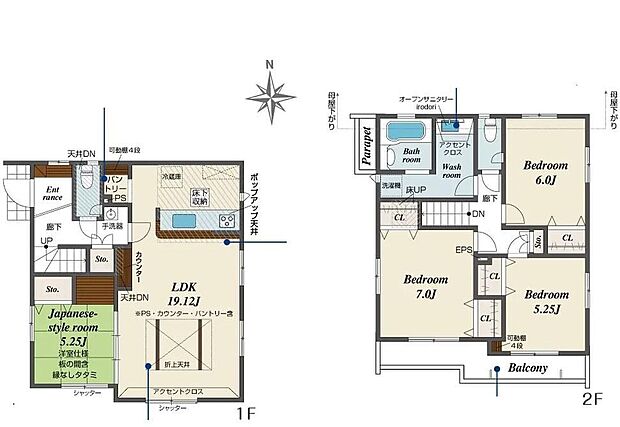 (4号棟)、価格5210万円、4LDK、土地面積130.81m2、建物面積102.67m2