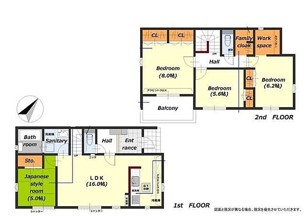 (1号棟)、価格3780万円、4LDK、土地面積163.67m2、建物面積107.65m2