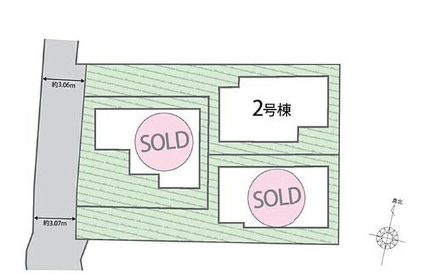 JR五日市線「秋川」駅まで徒歩7分♪