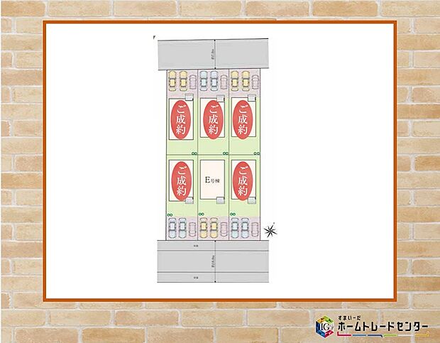 ◆◇本日、ご見学可能です！◇◆飯田グループホールディングス唯一の販売専門会社のホームトレードセンターの社員が直接、当物件をご案内いたします。見学希望、資料請求等、お気軽にお問い合わせくださいませ♪