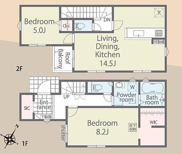 (1号棟)、価格3380万円、2LDK、土地面積98.68m2、建物面積76.18m2
