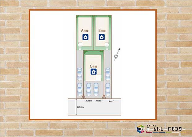 ◆◇本日、ご見学可能です!◇◆カースペースも2台分ございますので、通勤で車をお使いの方にもオススメ◎