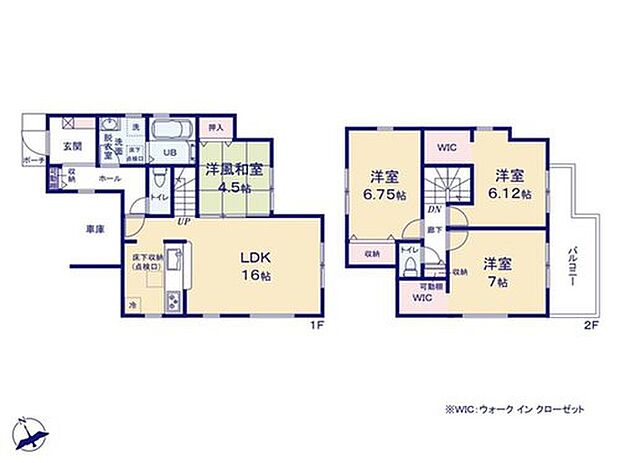 【4LDK】リビング横にはほっと一息できる4.5帖の和室付き♪来客スペースやお子様の遊びスペース、お昼寝等にもご利用いただけます♪
2階は全室フローリングで6帖以上!家具配置やレイアウトの幅が広がります♪
