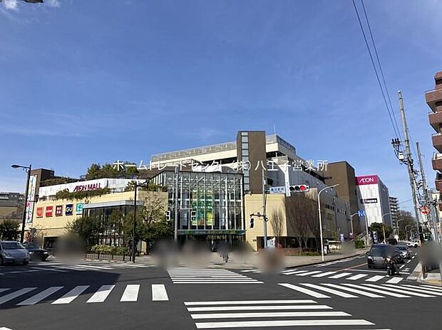 イオンモール多摩平の森(約2,600m)