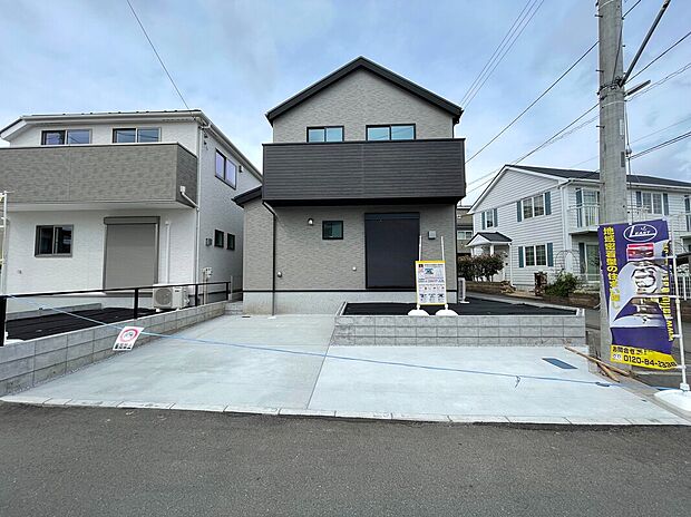 【前面道路含む現地写真】☆3号棟☆
同じものは２つとない「夢のマイホーム」との出会いが待っているかもしれません♪
お問い合わせお待ちしております！