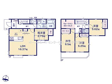 住宅ローンに関してもお任せ下さい♪
〇頭金、自己資金無しでも購入できます
〇マイカーローン、カードローンを住宅ローンでおまとめ可
〇家具、家電、引っ越し費用も借入可
〇勤続年数１年未満可
 