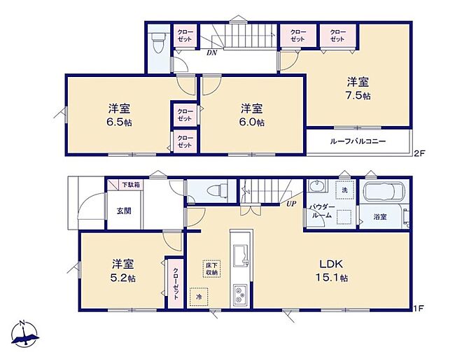1号棟