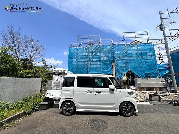 【現地外観写真】飯田グループホールディングス唯一の販売専門会社のホームトレードセンターの社員が直接、当物件をご案内いたします。見学希望、資料請求等、お気軽にお問い合わせくださいませ♪