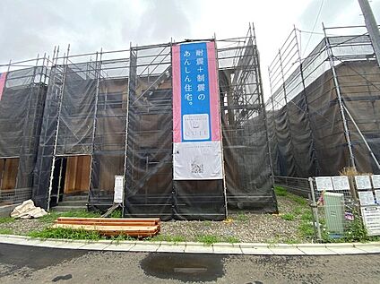 その他現地