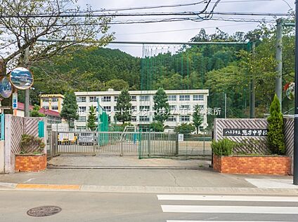 八王子市立恩方中学校 2200m(徒歩28分)