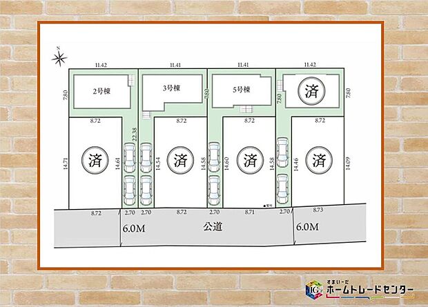 【全体区画図】飯田グループホールディングス唯一の販売専門会社のホームトレードセンターの社員が直接、当物件をご案内いたします。見学希望、資料請求等、お気軽にお問い合わせくださいませ♪