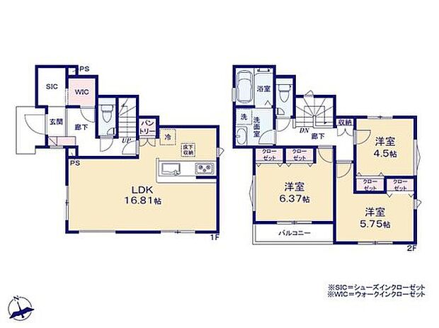【3LDK】玄関にはSIC、WICを備えています♪帰宅後には
靴やベビーカー、アウターがすぐに片付いて
いつもすっきり快適なお住まいに◎バルコニーまで
近く洗濯がラクな2階水回りを採用☆