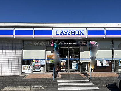 ローソン八王子大和田町六丁目店 592m(徒歩8分)
