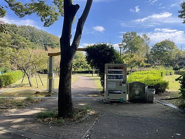 子の澤公園（約1,199m）