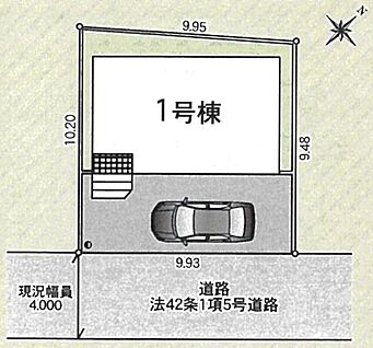 全体区画図