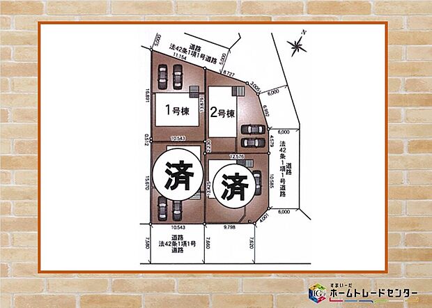 【全体区画図】飯田グループホールディングス唯一の販売専門会社のホームトレードセンターの社員が直接、当物件をご案内いたします。見学希望、資料請求等、お気軽にお問い合わせくださいませ♪