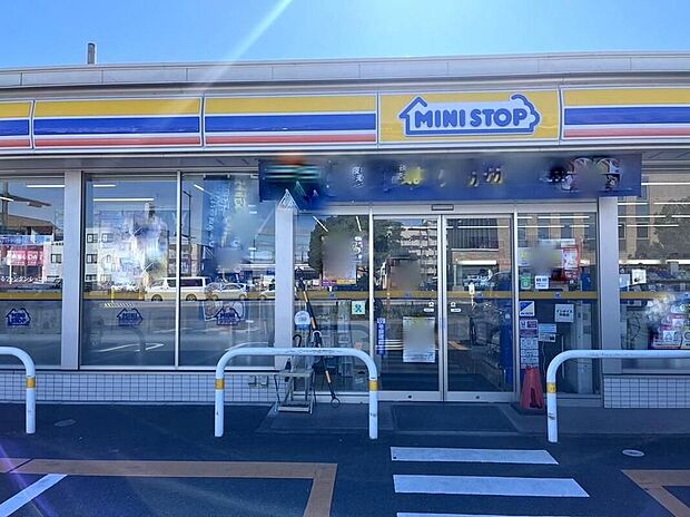 ミニストップ八王子北野台店（約1,428m）