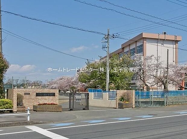 八王子市立楢原中学校（約850m）