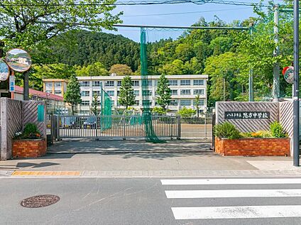 八王子市立恩方中学校 2100ｍ(徒歩27分)