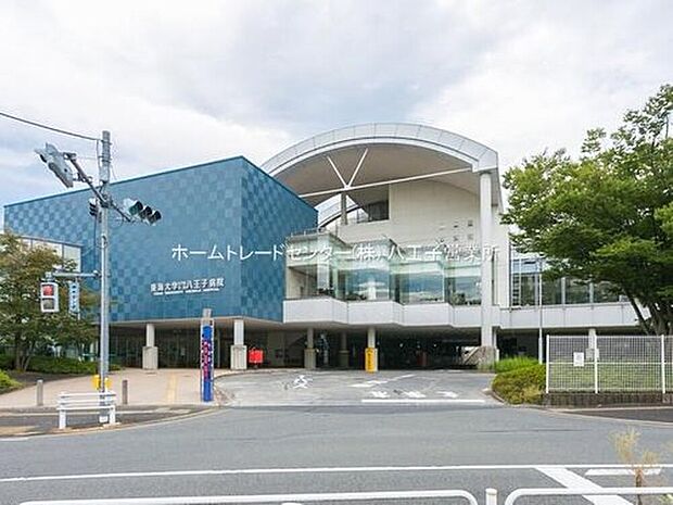 東海大学医学部付属八王子病院（約2,761m）
