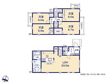 ゆとりのLDK20帖！リビングイン階段採用☆水回り集中設計◎ご家族を見守りながらお料理が作れる対面式キッチン♪居室を2階に集約！主寝室にはたっぷり収納のWICをご用意♪ 