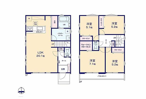 【4LDK】20帖超の開放感あふれるリビング！キッチン横には食料品のストックにも便利なパントリー◎衣類や大きなバッグもすっきり収納できるWIC付き♪2部屋を繋ぐ広々したバルコニーでお洗濯も快適♪