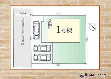 全体区画図