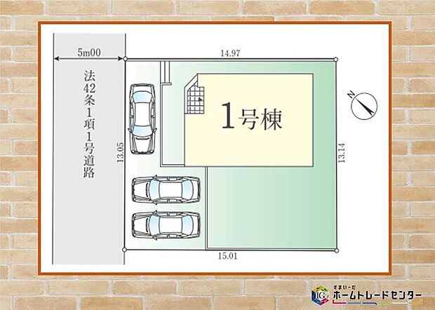 【全体区画図】お客様に合った資金計画書の作成や近隣の完成物件のご紹介も可能です。現地をご覧いただきながら、住まいの夢をお聞かせください♪