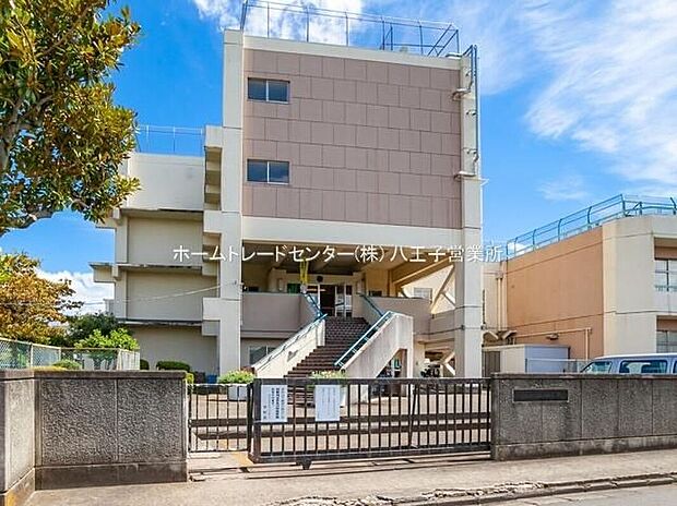 日野市立日野第七小学校（約320m）