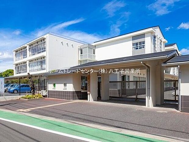 日野市立日野第一中学校（約1,130m）