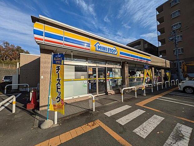 ミニストップ八王子北野台店（約1,325m）