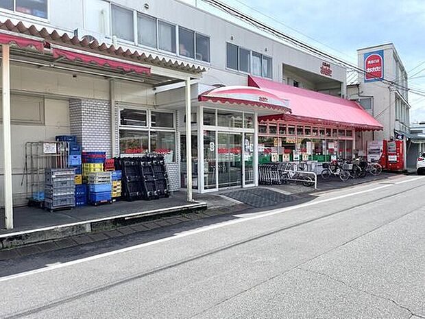 食品の店おおた多摩平店（約1,416m）
