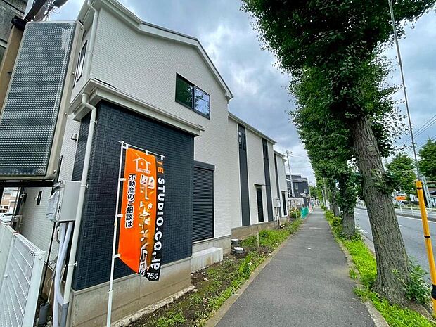 【前面道路含む現地写真】住宅ローンに関してもお任せ下さい♪
〇頭金、自己資金無しでも購入できます
〇マイカーローン、カードローンを住宅ローンでおまとめ可
〇家具、家電、引っ越し費用も借入可
〇勤続年数1年未満可