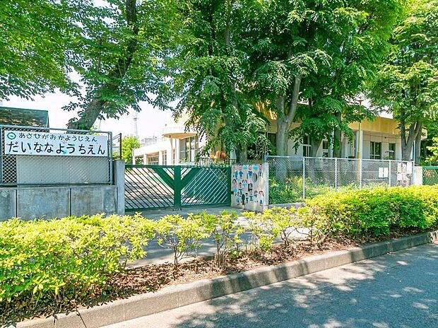 日野市立第七幼稚園(約700m)