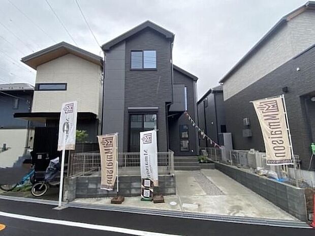 【現地外観写真】1号棟気になった物件すぐにご見学対応させていただきます♪平日・お仕事帰りなど、いつでもご案内可能です♪周辺環境と併せて、実際に現地をご確認ください♪