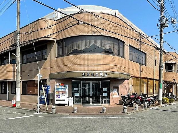 医療法人財団暁あきる台病院(約1,600m)