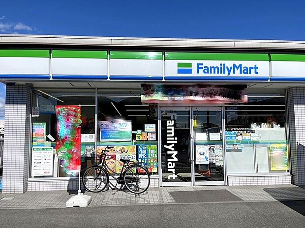 ファミリーマート福生横田基地前店(約555m)