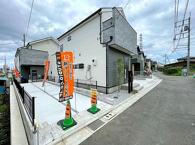 【前面道路含む現地写真】住宅ローンに関してもお任せ下さい♪
〇頭金、自己資金無しでも購入できます
〇マイカーローン、カードローンを住宅ローンでおまとめ可
〇家具、家電、引っ越し費用も借入可
〇勤続年数1年未満可