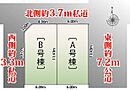 東京都目黒区碑文谷１丁目：物件画像