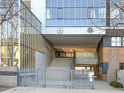 豊島区立池袋本町小学校 徒歩270m