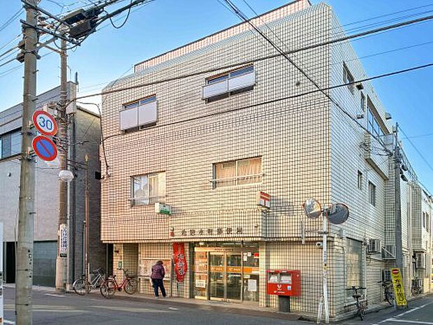 池袋本町郵便局