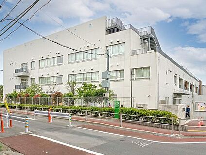 世田谷区立山野小学校 徒歩600m