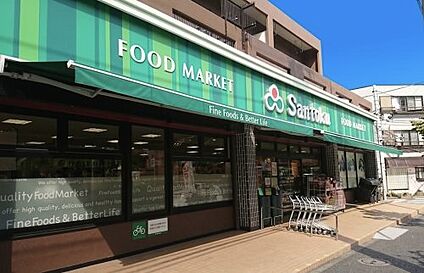Santoku井草店 徒歩450m
