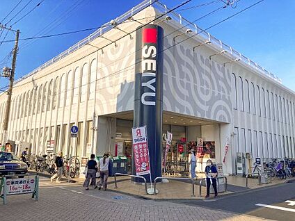西友浜田山店 徒歩530m