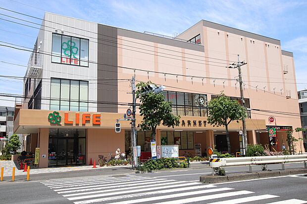 ライフ東馬込店（約640m）