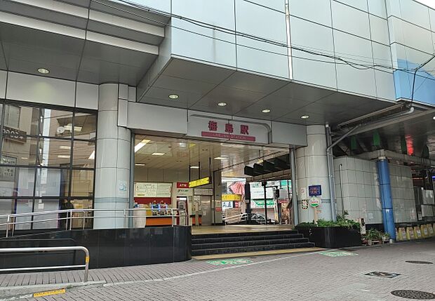 梅島駅(約1,160m)