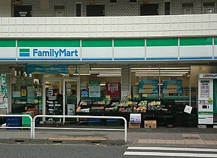 ファミリーマート桜丘三丁目店 260ｍ