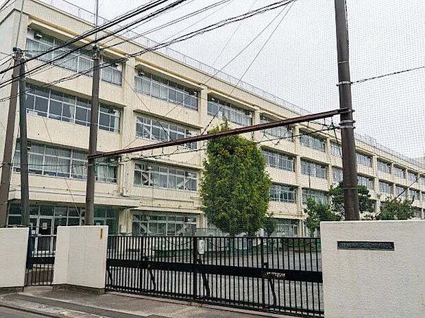 大田区立出雲中学校(約280m)