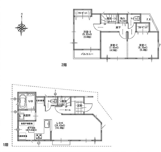 3LDK　4980万円　土地面積70.41m2　建物面積71.62m2